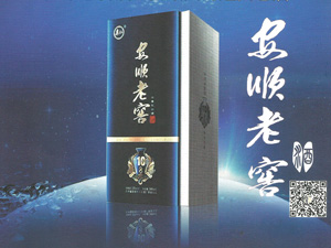 �F��ʡ������d���ƏS�s�u��Ʒ