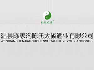 �ؿhꐼҜ�̫�O�ƘI(y��)���޹�˾