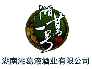 �������Һ�ƘI(y��)���޹�˾