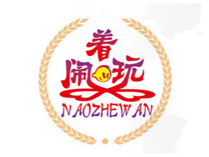 �����_�ľƘI(y��)���޹�˾