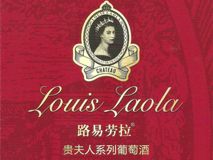 Ȫ�ݰ˷��Q(m��o)�����޹�˾