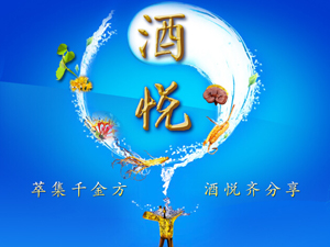 �Ϻ����ͿƼ����޹�˾