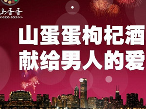 ����ɽ�����s�ZʳƷ���޹�˾