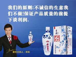 �ӱ���ˮ����ϾƷ�ᄾ�����؟�ι�˾