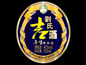 ��򼪾ƾƘI(y��)�Ƽ����޹�˾