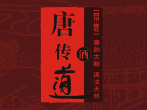 �Ĵ��d������ƘI(y��)���޹�˾