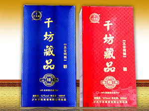 �o��ǧ�����Q(m��o)���޹�˾