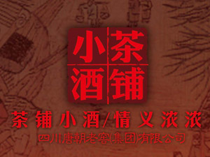 �ɶ��в��С�ƘI(y��)���޹�˾