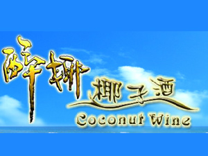 ���ϾS�����ƘI(y��)���޹�˾