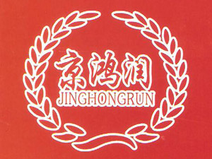 ���u�P(y��ng)���������ƘI(y��)���޹�˾