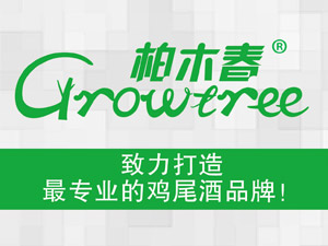 ���u��ľ���I�B(y��ng)ʳƷ���޹�˾