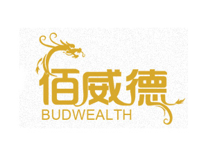 ���ڰ��������Q(m��o)���޹�˾