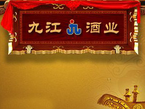 ���J�u�оŽ��ƘI(y��)����؟(z��)�ι�˾