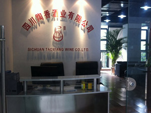 �Ĵ�����ƘI(y��)���޹�˾