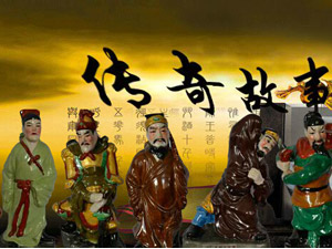 ɽ�|��ɽ��һ�ƏS