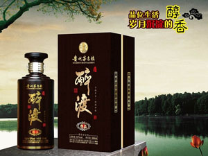 �F��ʡ�ʑ������ɾƘI(y��)�N�����޹�˾