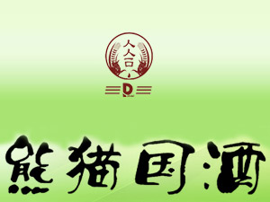 ��������ɽˮ�ƘI(y��)���޹�˾