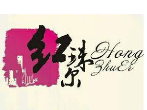 �����t�頖���Ѿ�