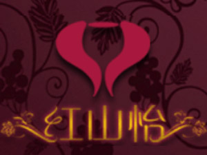 ��(n��i)�ɹ�ţ���f�@���Ѿ����޹�˾