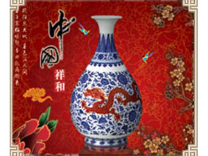 �����(zh��n)�͝��մ����޹�˾