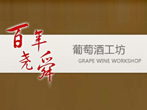 ʒ�h�t�pϲ���Ѿ��f�@����؟(z��)�ι�˾