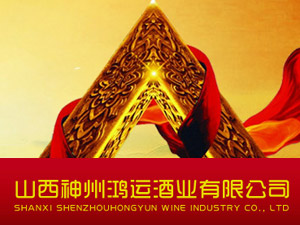 ɽ���������\(y��n)�ƘI(y��)���޹�˾