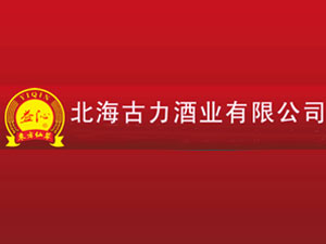 ���������ƘI(y��)���޹�˾