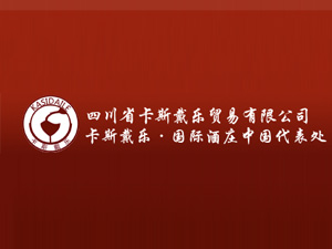 �Ĵ���˹�����Q(m��o)�����޹�˾