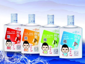 ɽ���[���ƘI(y��)���޹�˾