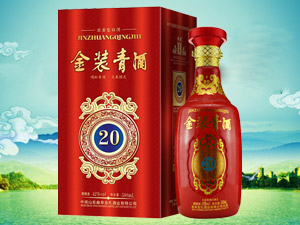 ɽ�|ʡ������׾ƘI(y��)���޹�˾