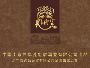 ��(j��)������Ʒ��(j��ng)�Q(m��o)���޹�˾