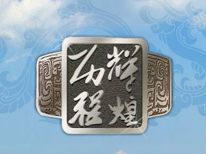 �F��ʢ���x�;ƘI(y��)���޹�˾