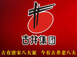 ���ϵ��������Ļ��������޹�˾