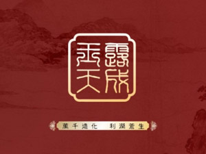 �Ĵ���¶��ɾƘI(y��)���޹�˾