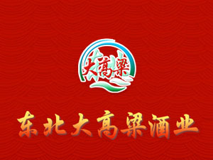 �������|��������ƘI(y��)���޹�˾