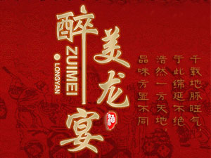 ����������ƘI(y��)���޹�˾