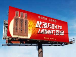 �Ĵ��A��ƘI(y��)���޹�˾