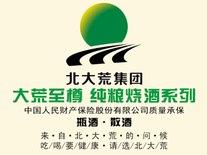 ����ļ��F�������r(n��ng)������ᄾƏS