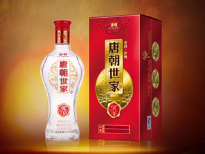 �Ĵ��Ƴ����ҾƘI(y��)���޹�˾