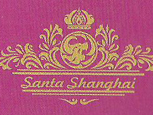 �Ϻ����_�Q(m��o)�����޹�˾