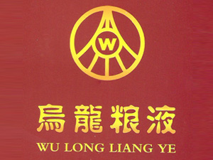 ��ZҺ�������ZҺȫ��(gu��)�I(y��ng)�N(xi��o)����