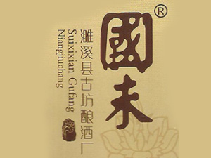 ���ջ����Ϫ�h�ŷ�ᄾƏS