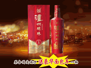 �o������ȫ��(gu��)�I(y��ng)�N����