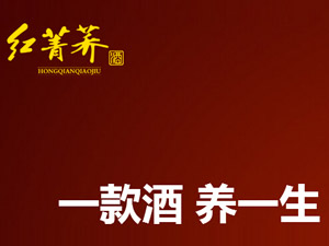 ����ݼ�̾������ƘI(y��)���޹�˾