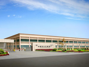 ���Ձ�̫ʯ������޹�˾