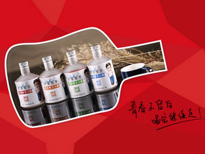 �ຣ���׾ƘI(y��)���޹�˾