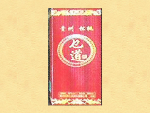 �F������ؿ���ƘI(y��)���޹�˾