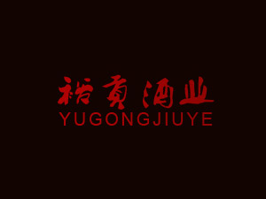 �F��ԣؕ���ϾƘI(y��)���޹�˾