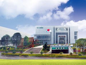 ����ǧ����ؾƘI(y��)�ɷ����޹�˾