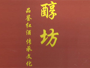 ���ݼt�������Q(m��o)���޹�˾